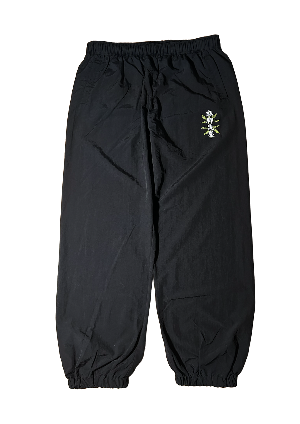 LOCKED BONSAI TRACK PANTS