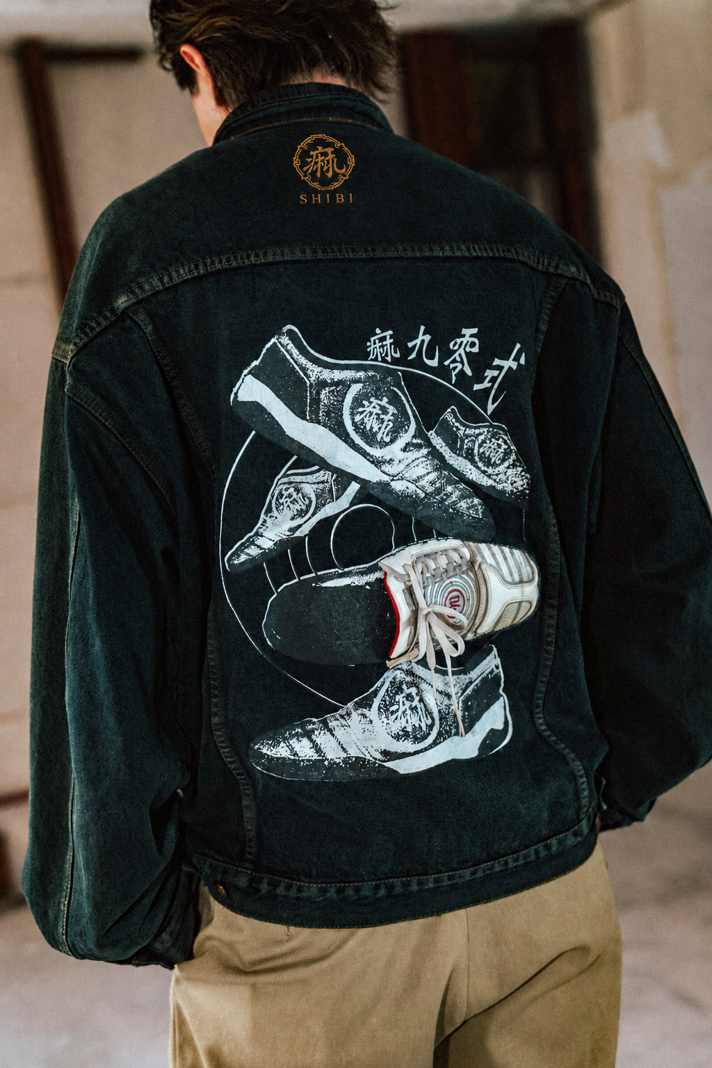痲九零式 - 90 RELIC DENIM JACKET - WHITE RED