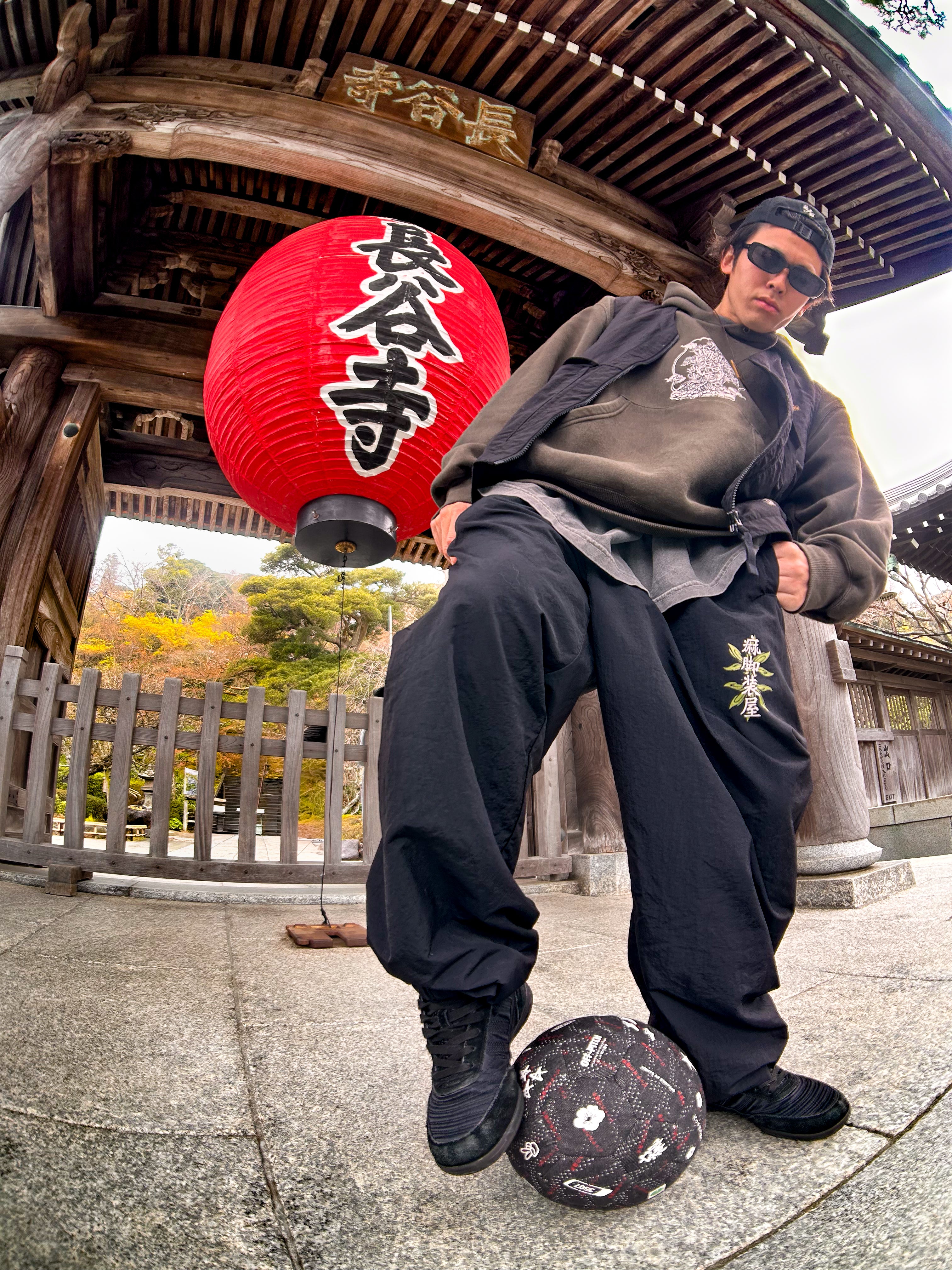 LOCKED BONSAI TRACK PANTS