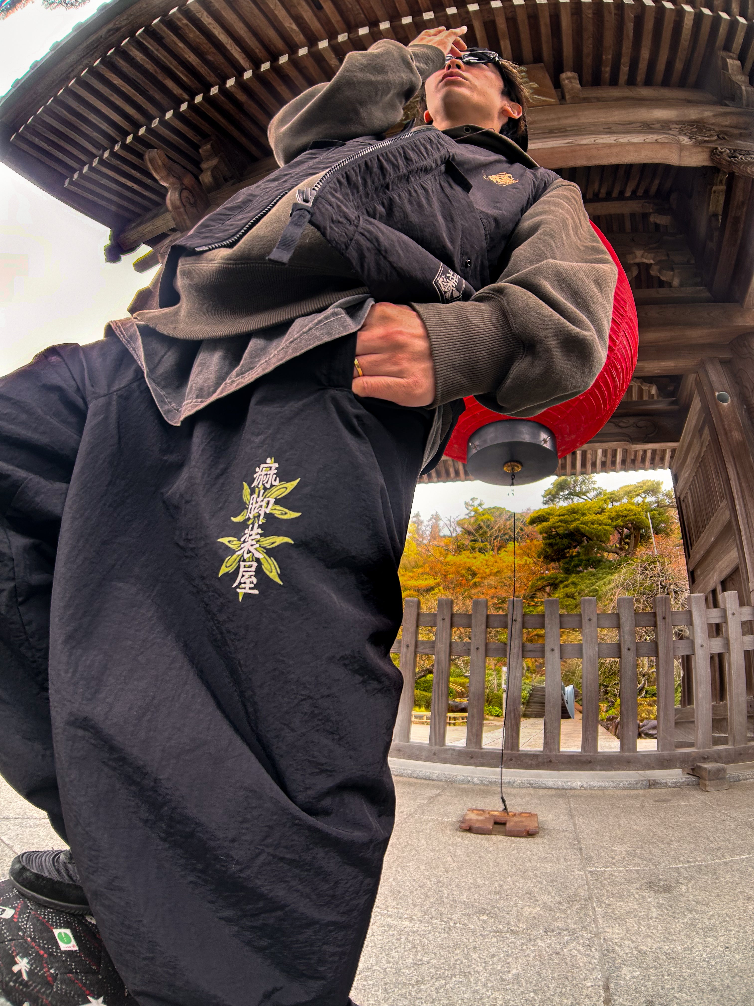 LOCKED BONSAI TRACK PANTS
